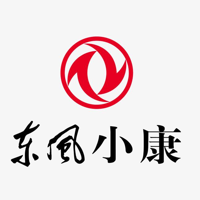 东风小康竟然是私企？23岁靠八千元起家缔造全国第三大微车品牌