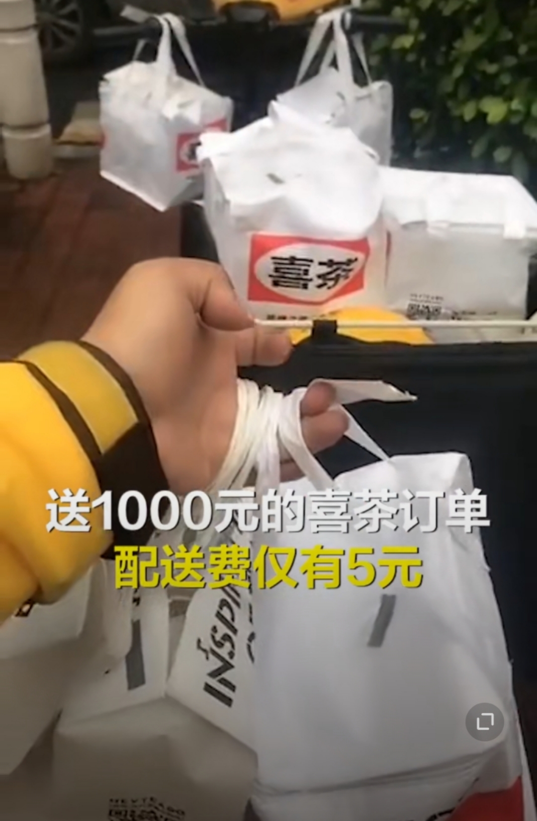 Little elder brother sells to spit groove outside Guangzhou 1000 yuan of order deserve to send cost only 5 yuan, the United States is round: Can apply for big odd allowance