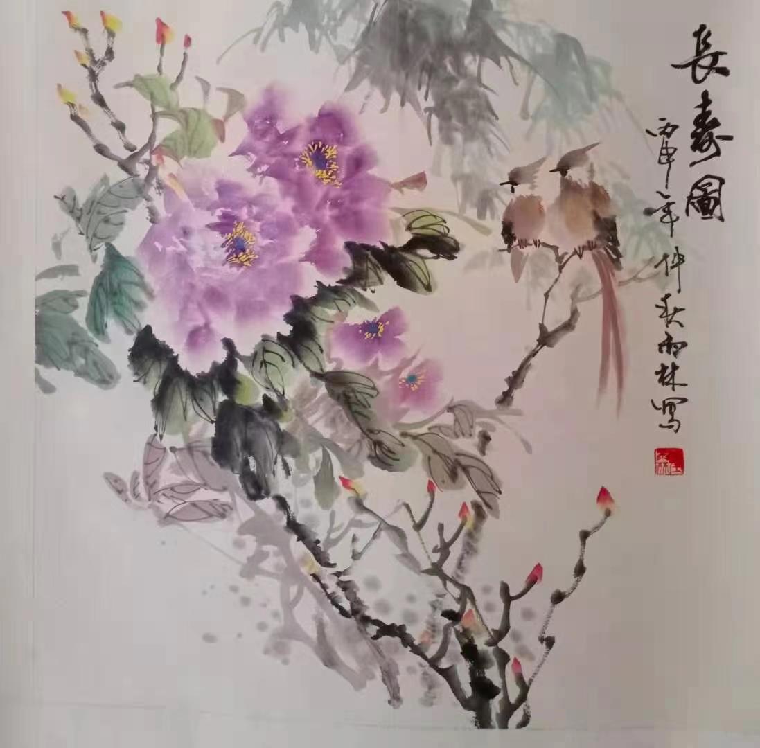 亲近大自然 天涯山风景区写生
