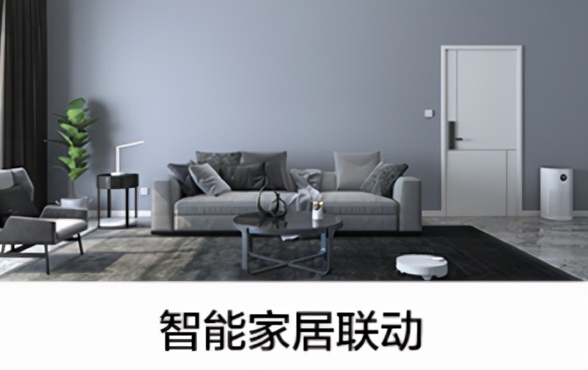 普通智能门锁和联网智能门锁有什么区别？
