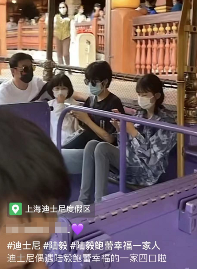 陆毅一家四口同游迪士尼，鲍蕾皮肤黝黑，12岁贝儿大长腿受瞩目