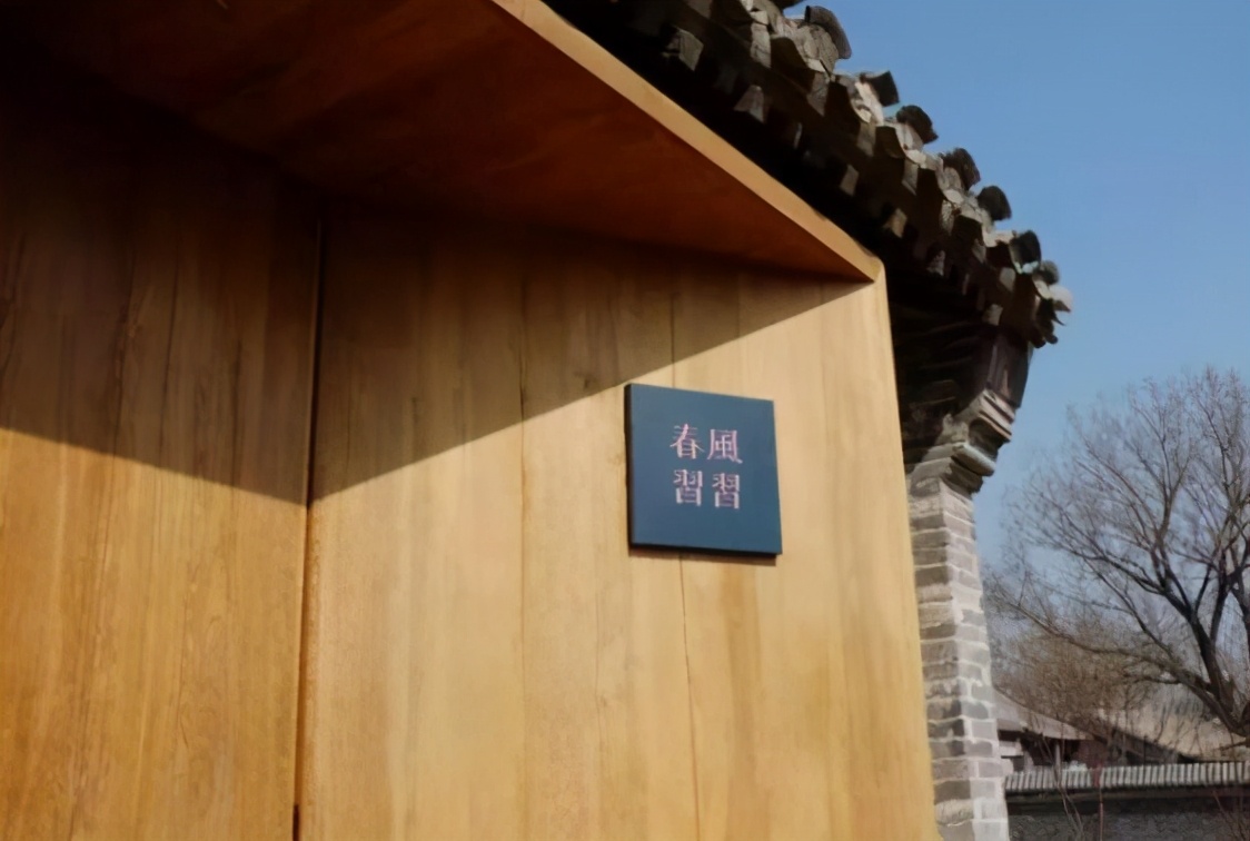 刘若英与钟小江爱巢：为爱妻打造