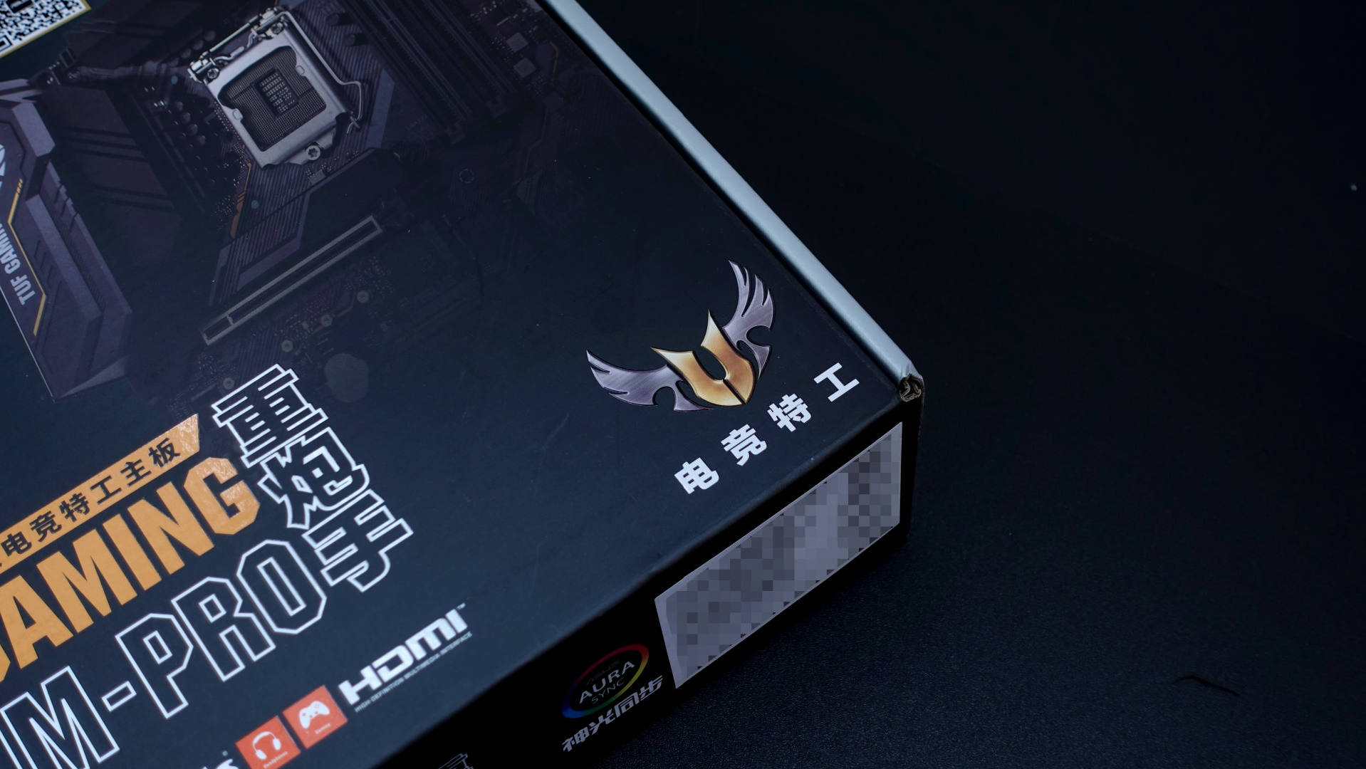 千元主板也可搭载十代CPU，华硕B460重炮手PRO装机实测