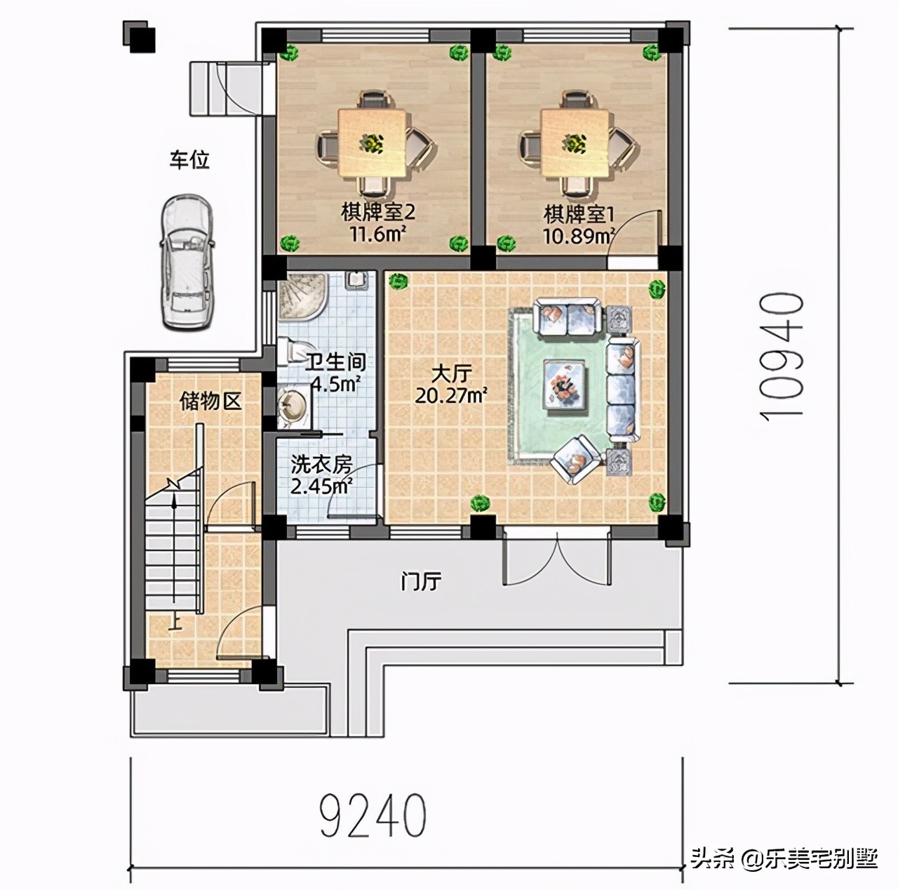 5款农村二层自建楼房别墅设计图漂亮又简单有品味的住宅