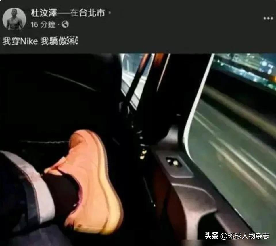 “很久没收入”的陈奕迅,宁花6000万也要与阿迪达斯解约,这才叫骨气