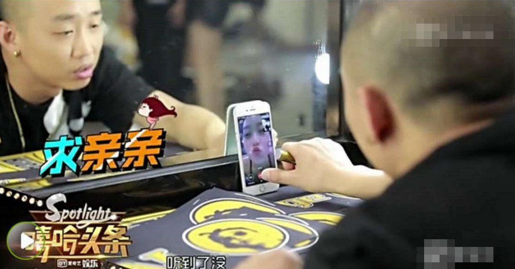 18岁接济男友，22岁结婚，24岁生子，她用6年降伏