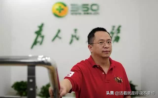 又一巨头没落，市值不到一年蒸发三千亿，网友