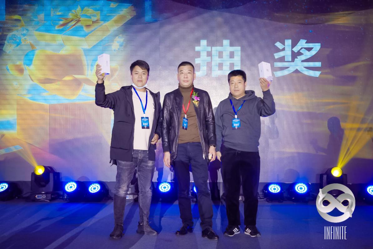 全球数字金融科技生态晚宴完美收官