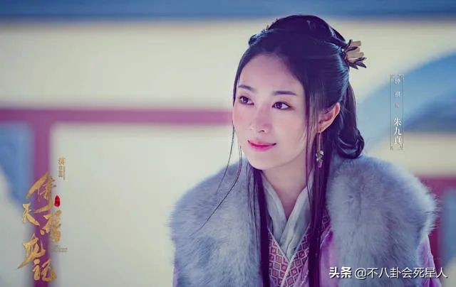 周冬雨“下凡”演古偶是败笔，7个女配颜值高，两位新疆演员惊艳