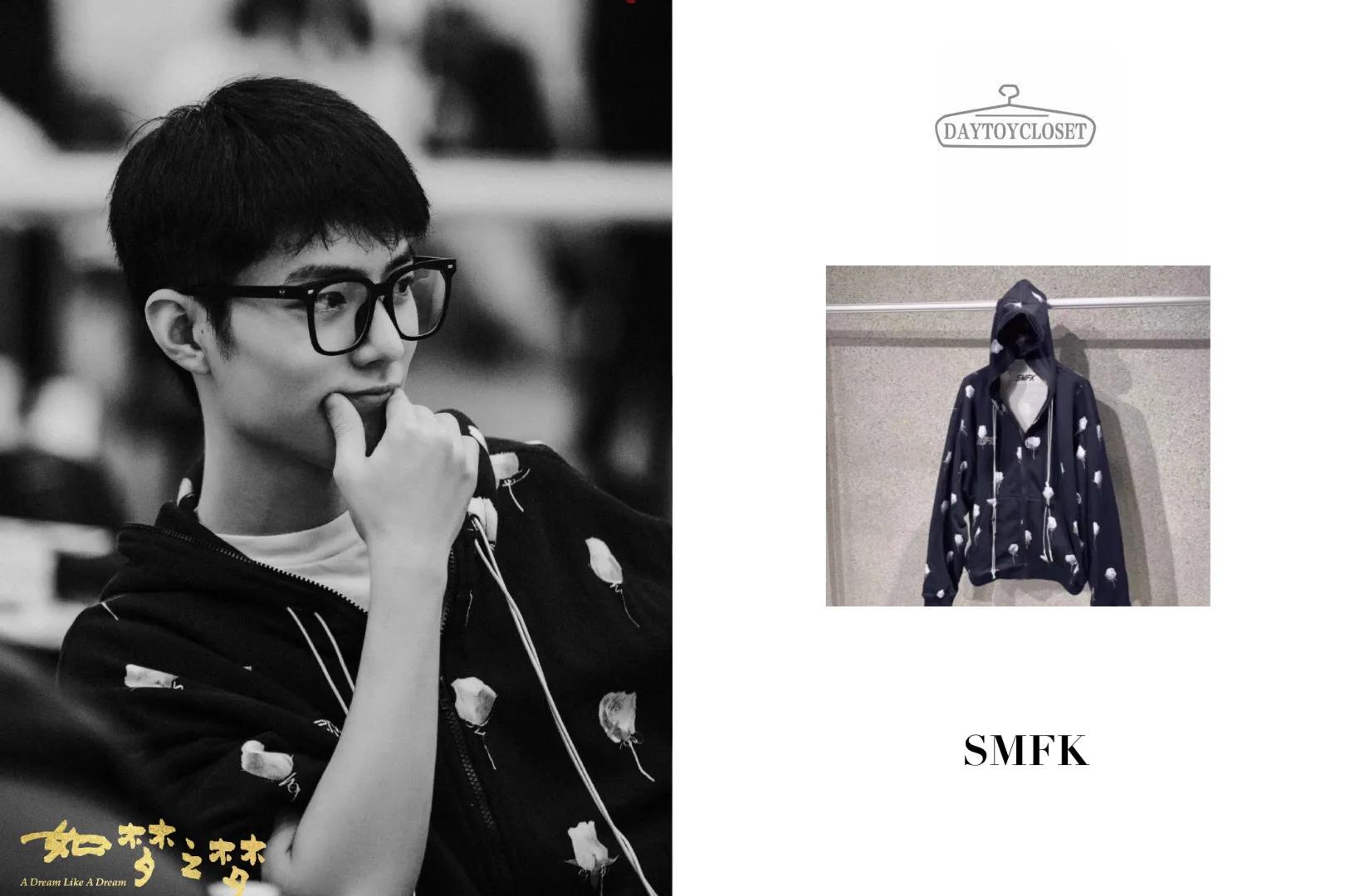 [Xiao Zhanmei pursues 11] " the dream that is like a dream " rehearsal stage photo, one person 1000, drama casts a face! 