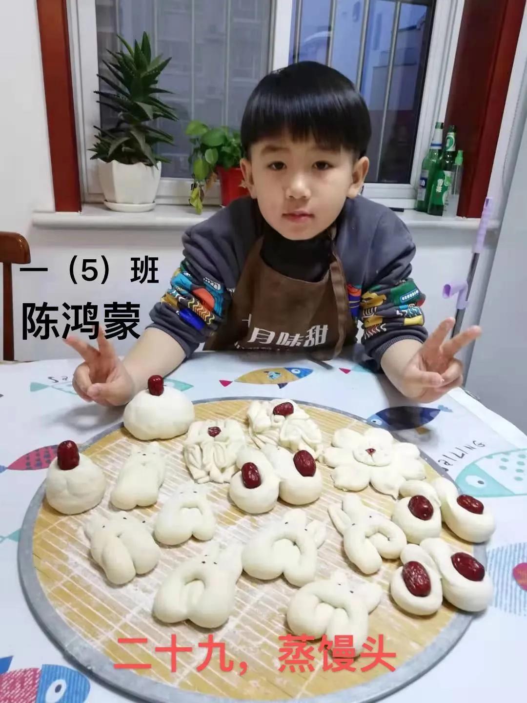 保定东方双语丨东方双语小学部的孩子们给大拜年啦