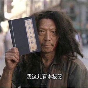 运维自救攻略：避免“锅”从天而降