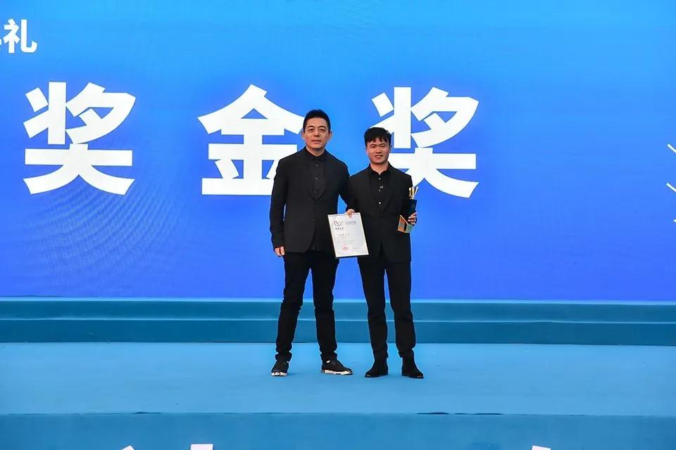 创意点亮温州，赋能“时尚智造”2020“市长杯”各项大奖出炉