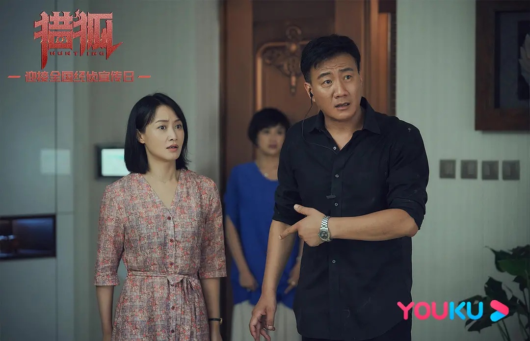 《猎狐》自私利己的肖蓉，还原最真实的人性，