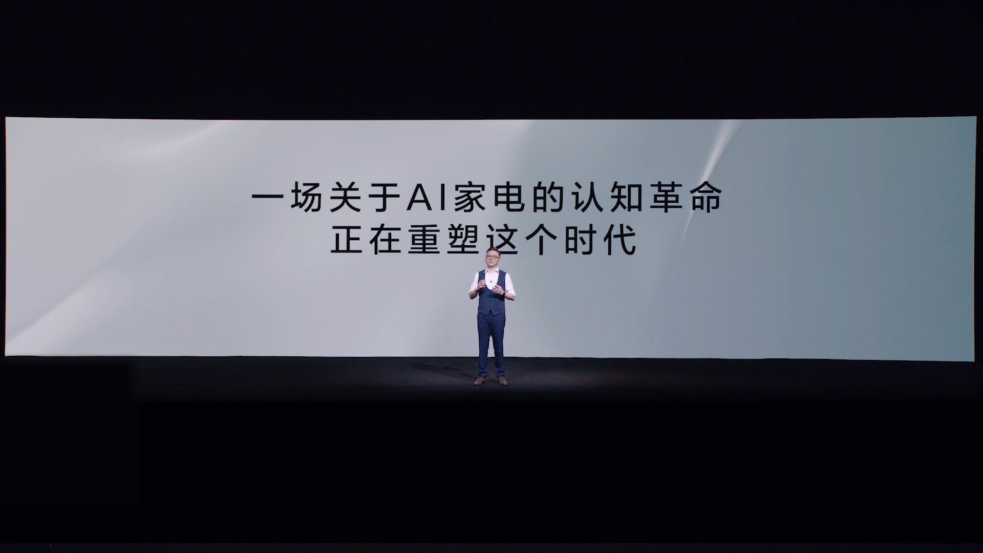 ��Ϥ���� TCL�����ƾִ���AI IoTͻΧս