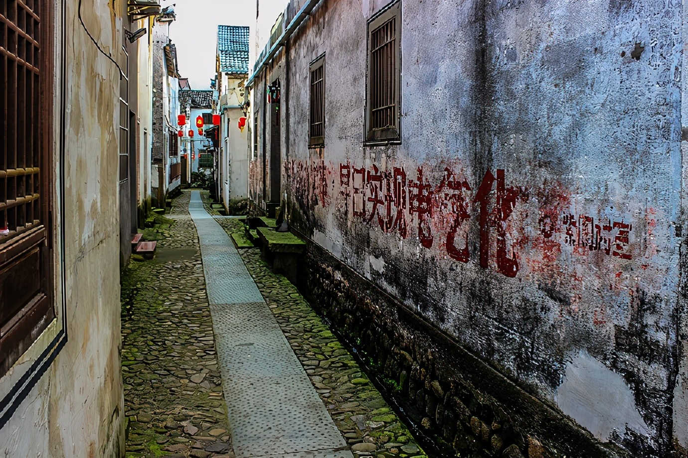 紫阆是一座鲜为人知的古村，从这块风水宝地里，走出了共和国将军