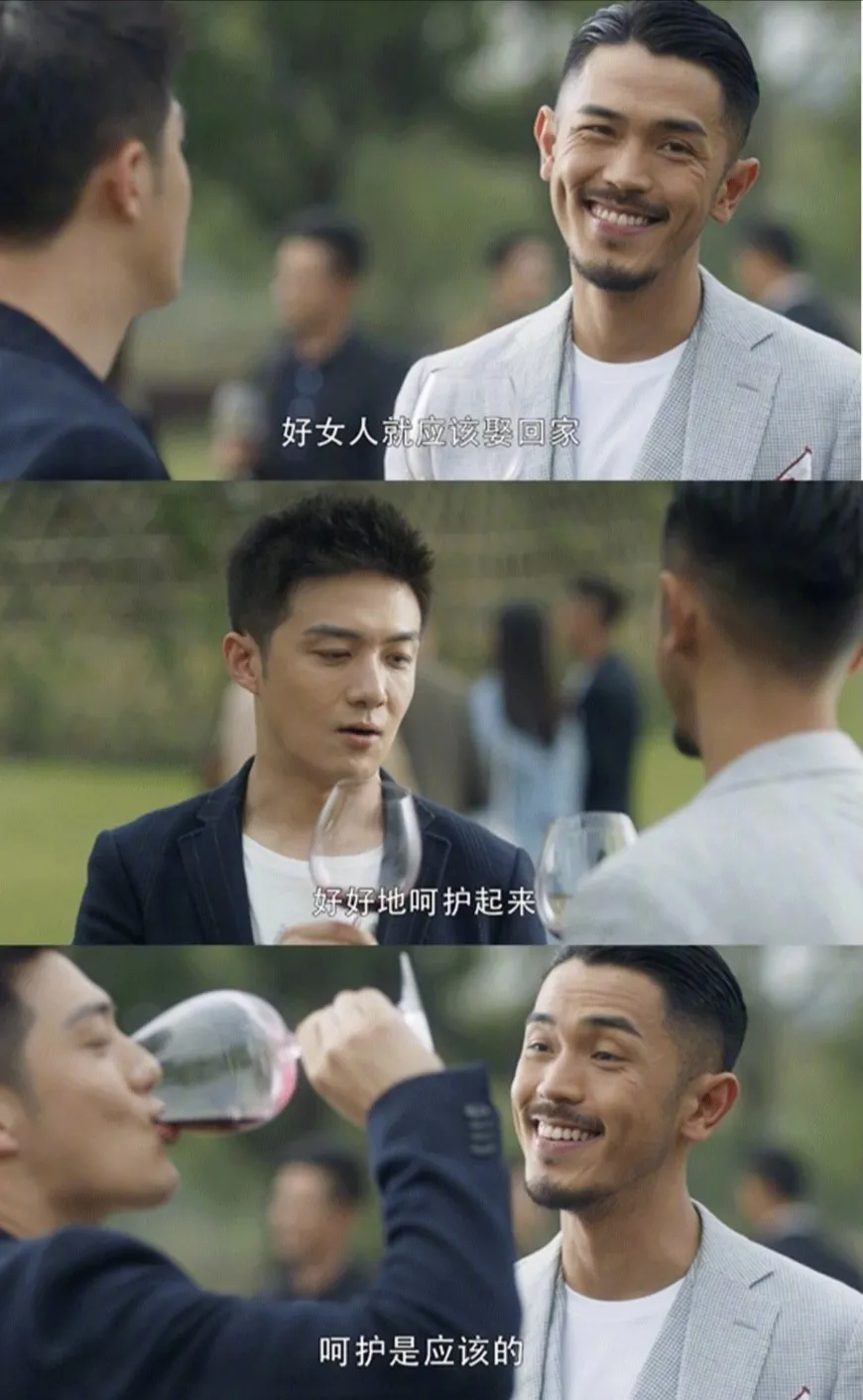 《三十而已》6大关键细节，梁正贤的渣早有伏笔