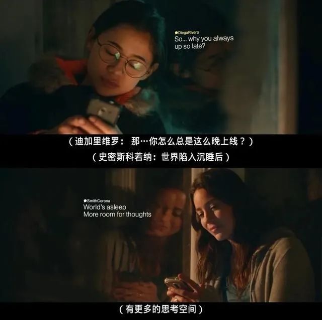 最近热度最高的新片，对不起我来晚了