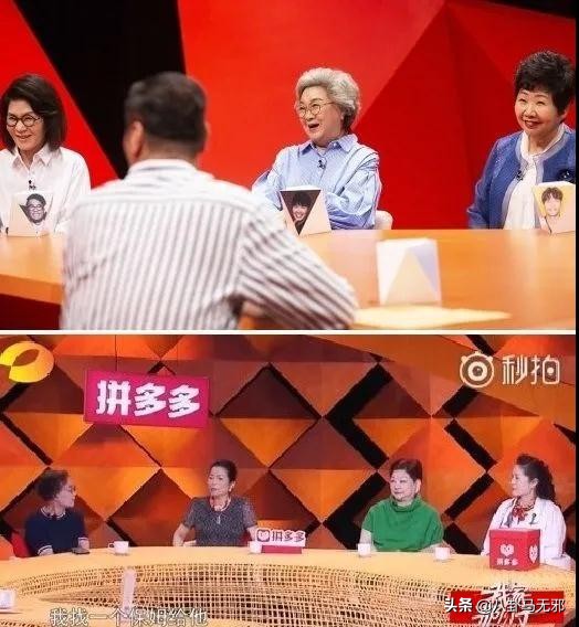 改谐音，尬游戏？国内综艺抄袭的“遮羞布”还