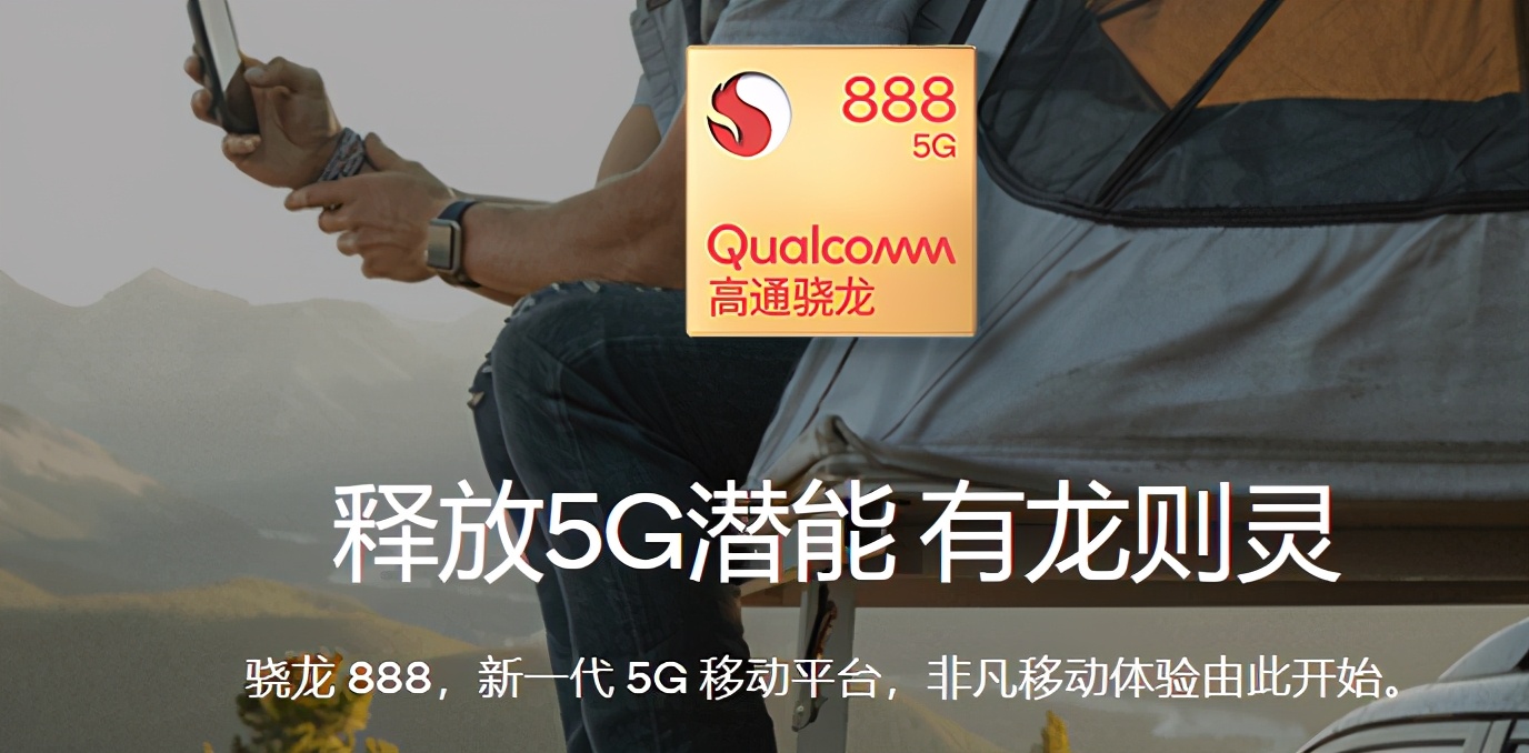 华为海思处理器的兴衰或许导致芯片市场格局大变