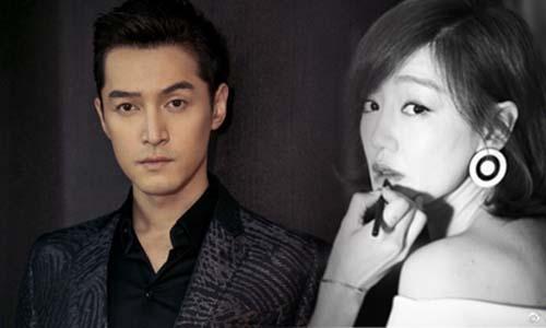 曝胡歌王晓晨秘密结婚，等吉日官宣？胡歌方面