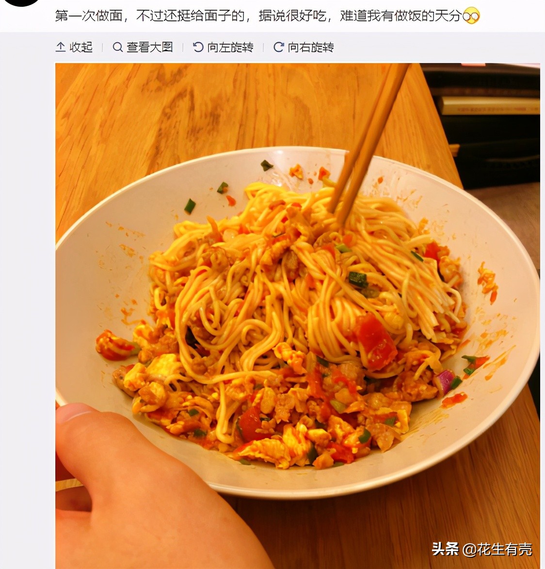 “种菜女神”张馨予：嫁给何捷才明白，双向奔