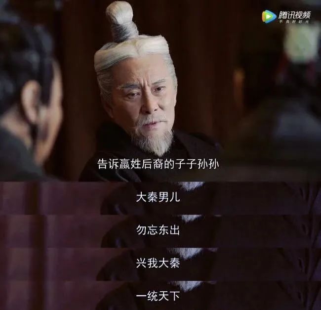 回归即王炸，这才是历史剧该有的样子