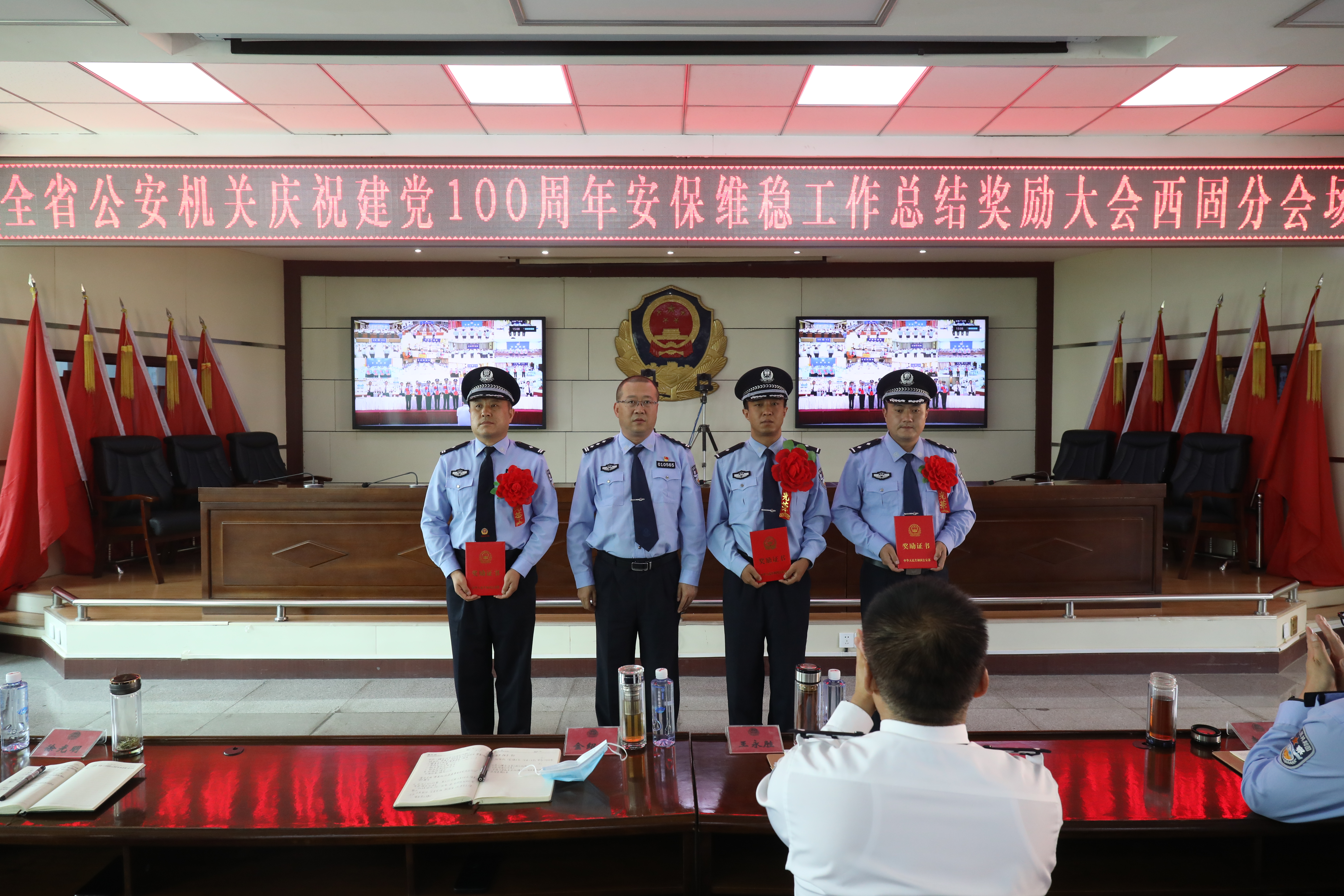 西固公安分局“加、减、乘、除”法跑出工作“加速度”