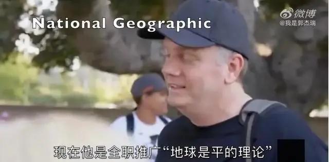 公知在美国病死：2020，西方神话的崩溃元年