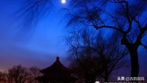 10大经典元曲，大境界，大情怀-第3张图片-非凡网