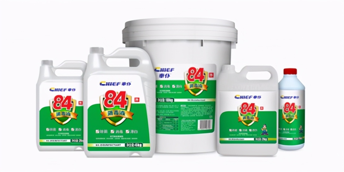 生活中的化学消毒剂你用对了吗？