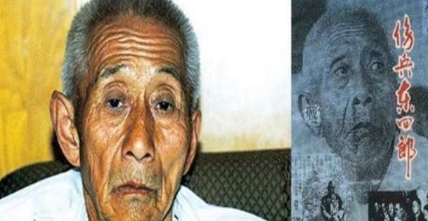 河南老农救了名日本兵，日本兵回国后，这样回