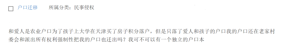 我爸被列入“老赖”名单，我今后读书、就业、买房、坐高铁等会受影响吗？