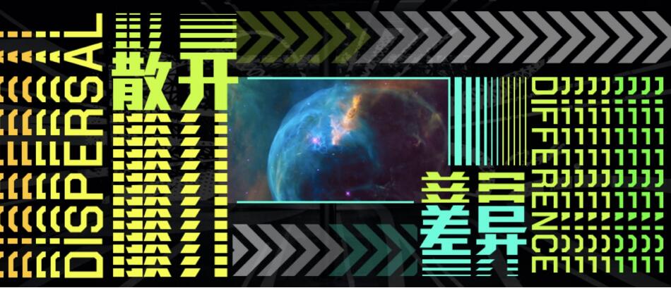 提高网站字体设计的小技巧