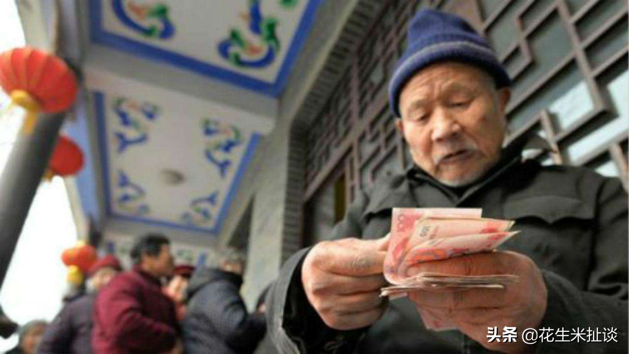 人民币持续贬值！房价会暴涨？数据告诉你 通胀