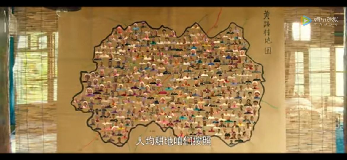 《一点就到家》从三主人公分析创业中的人为因素