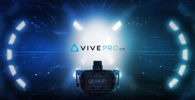 “头号玩家”头显 眼球追踪的沉浸式体验VR机器设备 HTC Vive Pro Eye发售