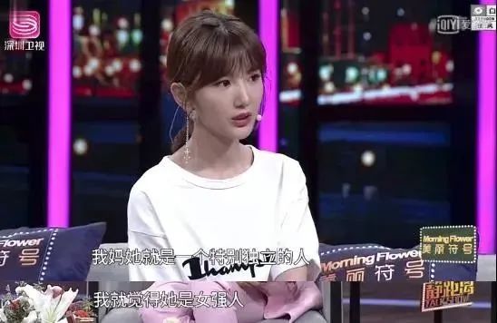 比郑爽还疯的陈翔，这次让毛晓彤爆火了