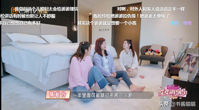 娶了陈松伶之后，张铎家有了一本“人人都不想