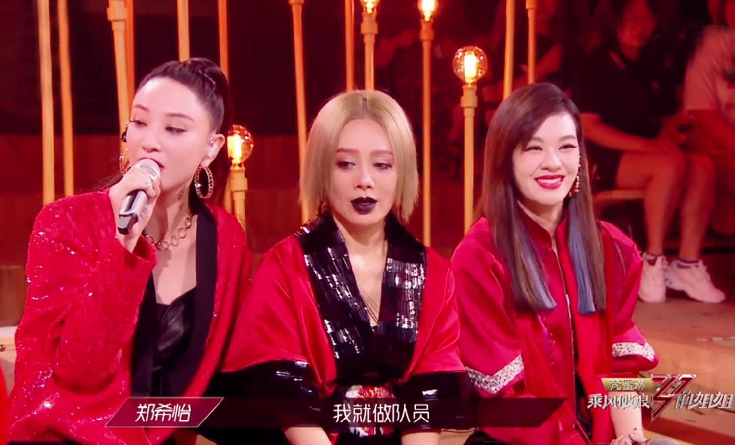 浪姐二次公演，张雨绮组第一，孟佳组逆袭，评