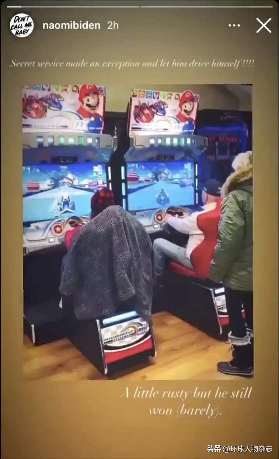 拜登“孫女團”火了！4人爭奇鬥豔，誰能成為下一個白宮“人氣擔當”？