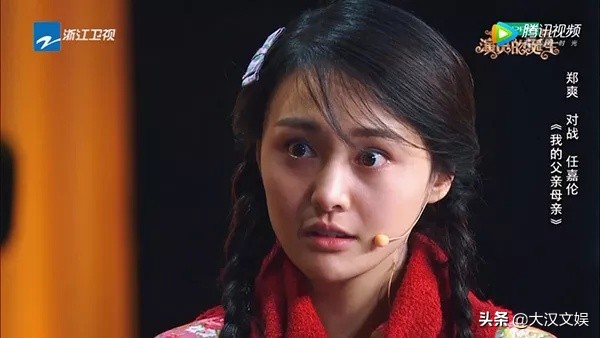 小仙女郑爽，任性放飞自我，被传退圈？别再是