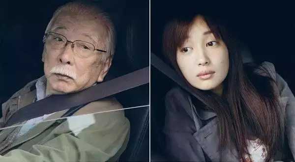 大爷和援交女的不伦之恋，究竟是走心还是走肾？