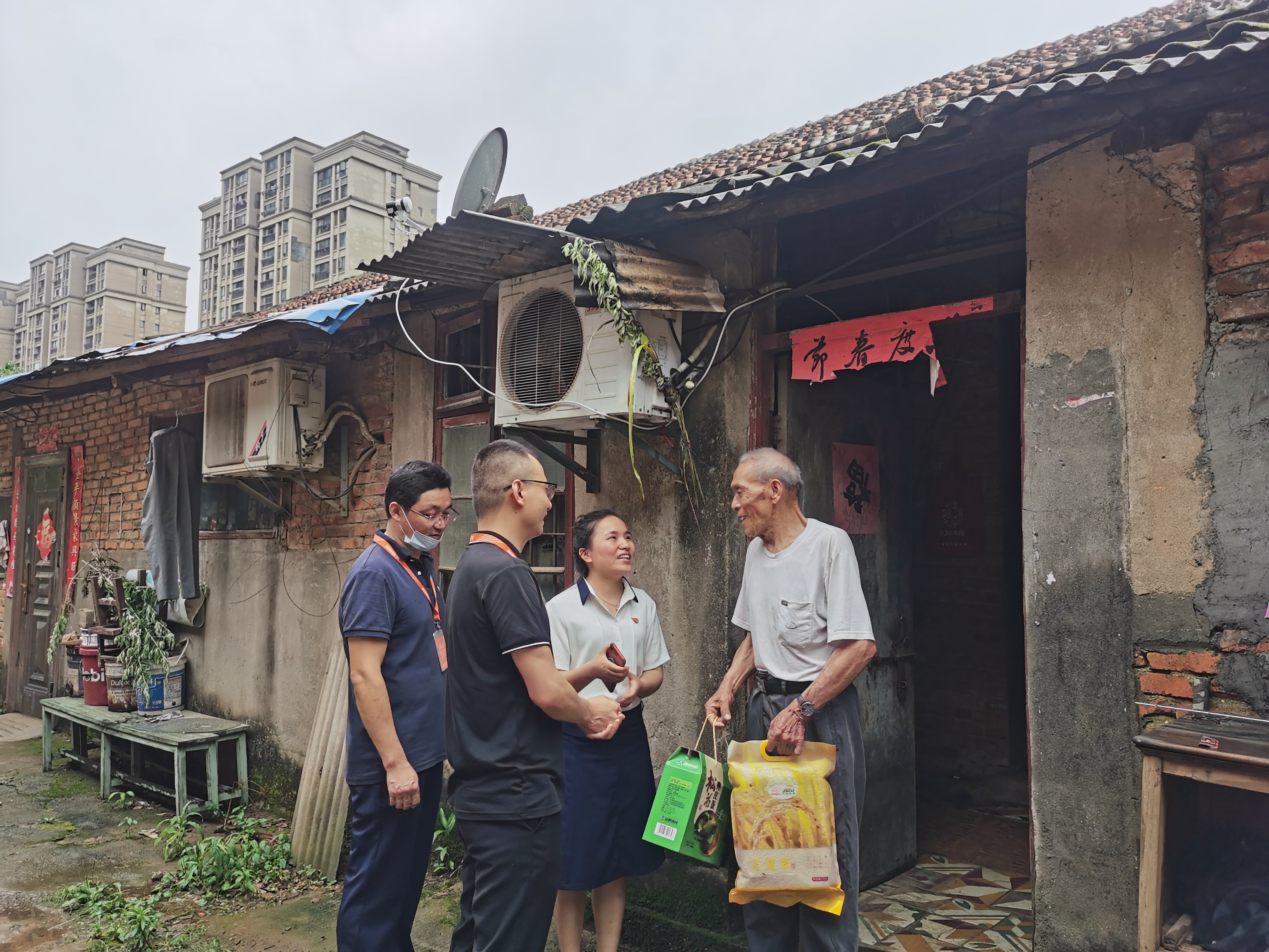 遇上你们遇上好人 传递爱心的“大家庭”