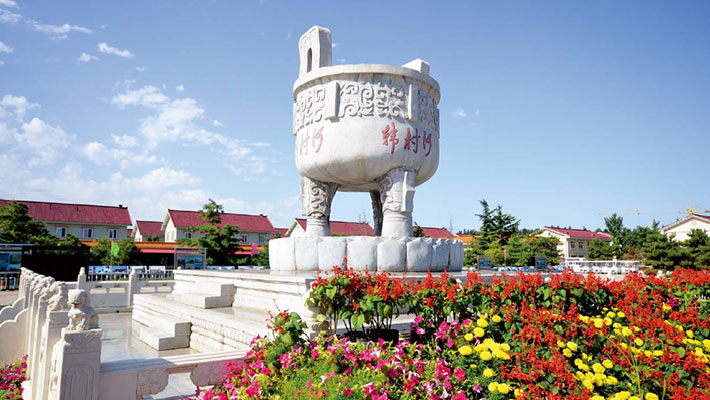 \"京郊第一村\"资产120亿！家家住别墅，被