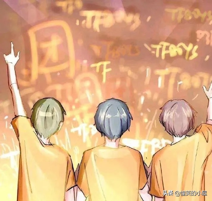 TFBOYS将有可能合体录制综艺？官方发出话题，粉