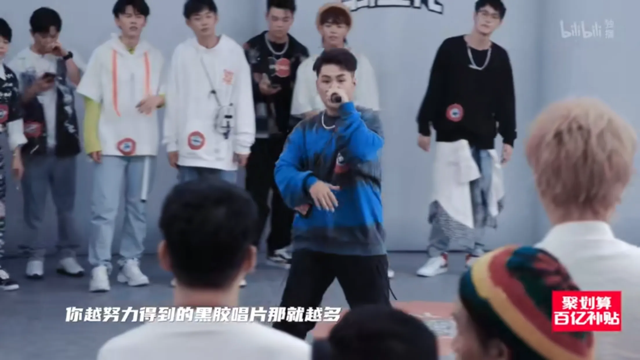 又一新说唱综艺要播，导演是严敏，节目神似《