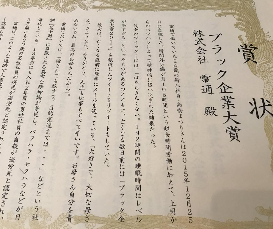 引爆全球互联网的那只鳄鱼，经历了长达100天的“慢性死亡”