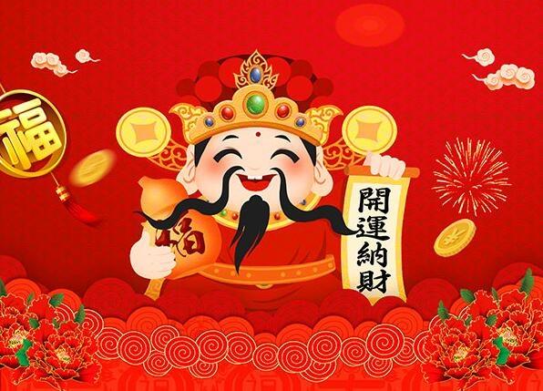 朋友圈搞笑的春节祝福语图片，简短有创意，给您拜年啦图片