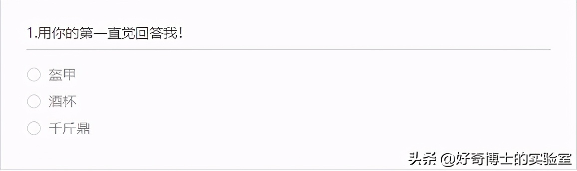 女生內衣進化史